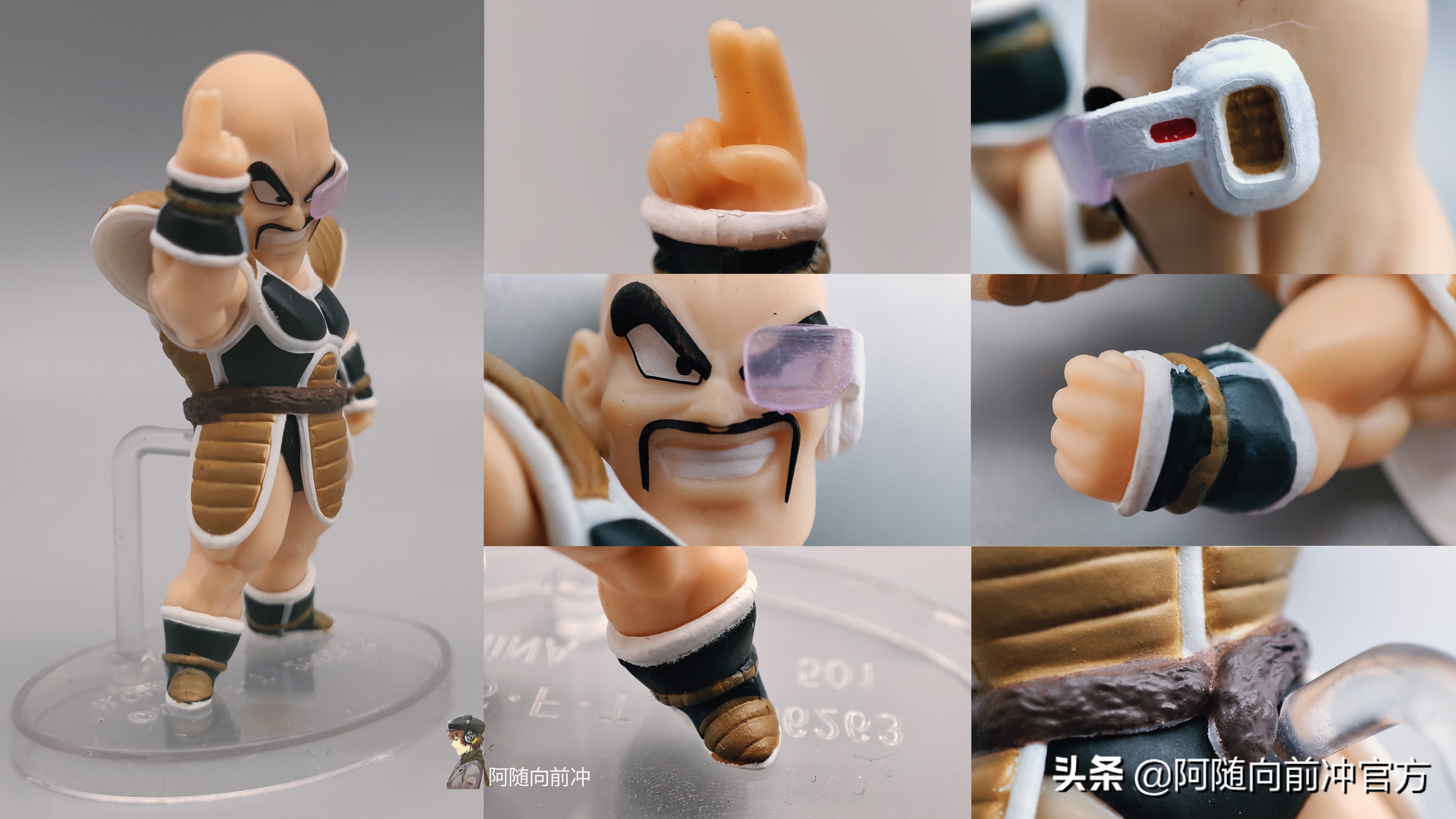 Dragon Ball small scale figure out of the box, the classic scene of