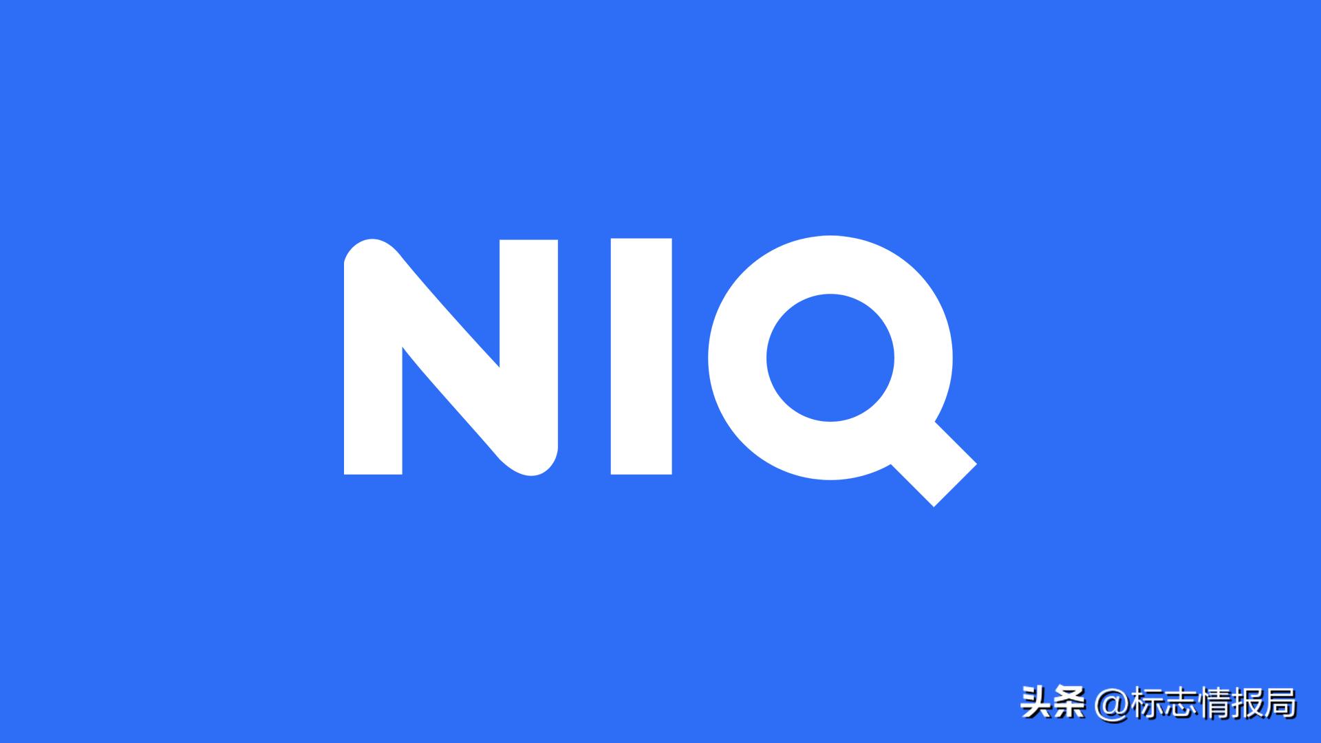 Two Years Later, NielsenIQ Changed Its Name To NIQ And Enabled A New ...