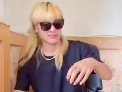 I was stunned! Internet celebrity with millions of fans was banned