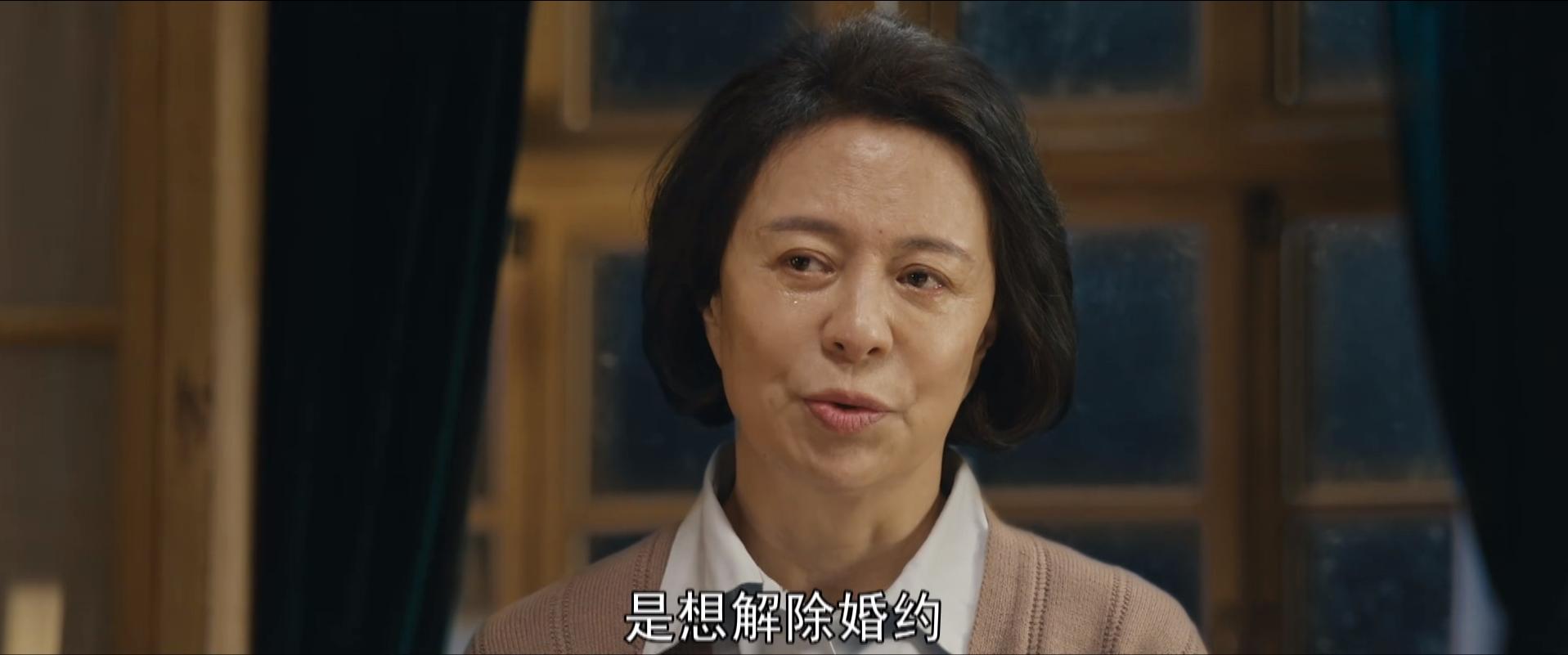 The sea in the dream: Ye Fang never imagined that leaving Chen Hongjun ...