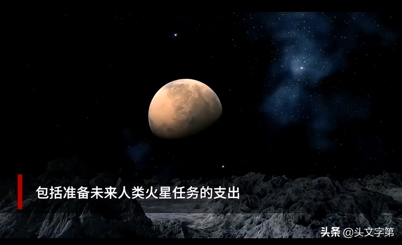 The United States plans to send humans to Mars in 2040. Can Mars really ...