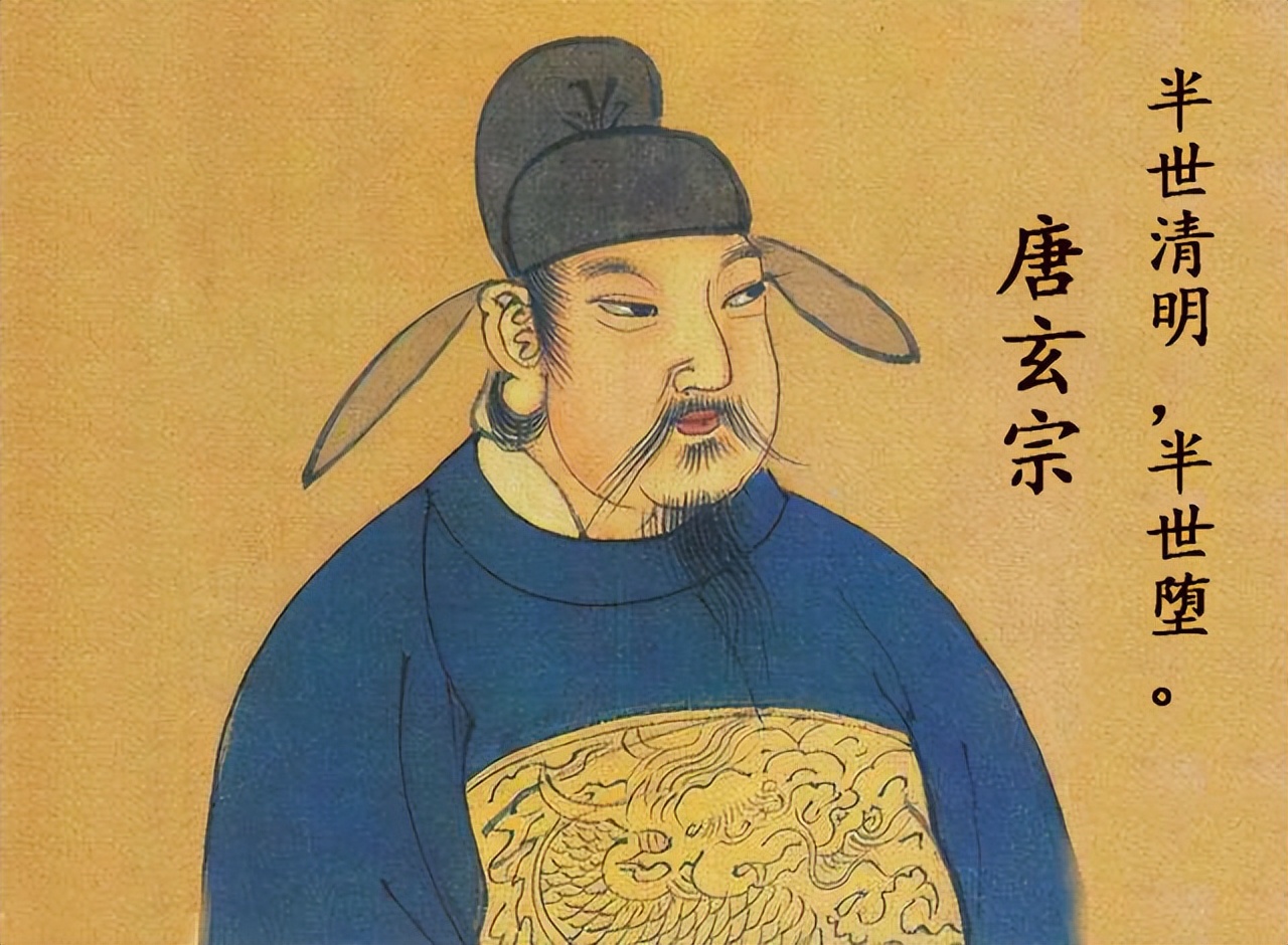 Why is it said that Li Longji was most responsible for the decline of ...