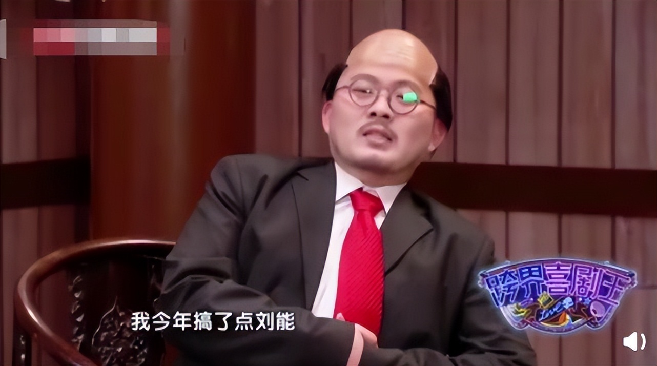Yang Kun was bombarded by netizens for inappropriate speech - iNEWS