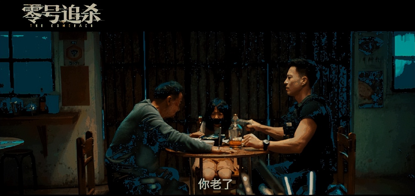 The movie 