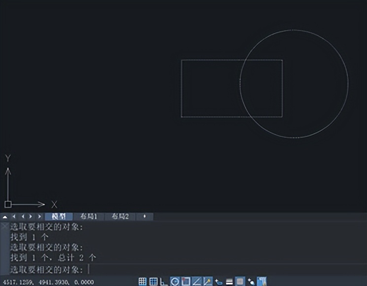 How does CAD combine areas by finding intersection points? iNEWS