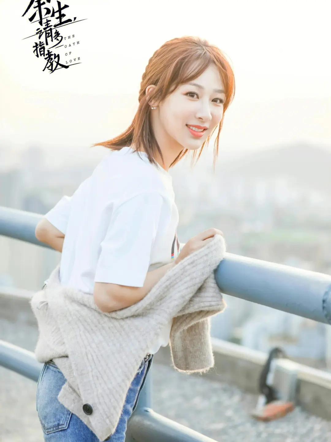 Yang Zi, who was born as a child star, has grown Tingting Yuli - iMedia