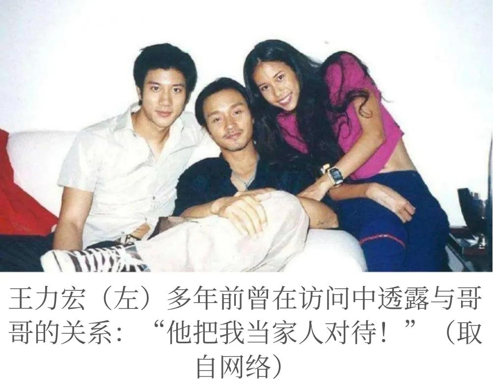 Leslie Cheung was once "rejected" by Wang Leehom, and the topsecret