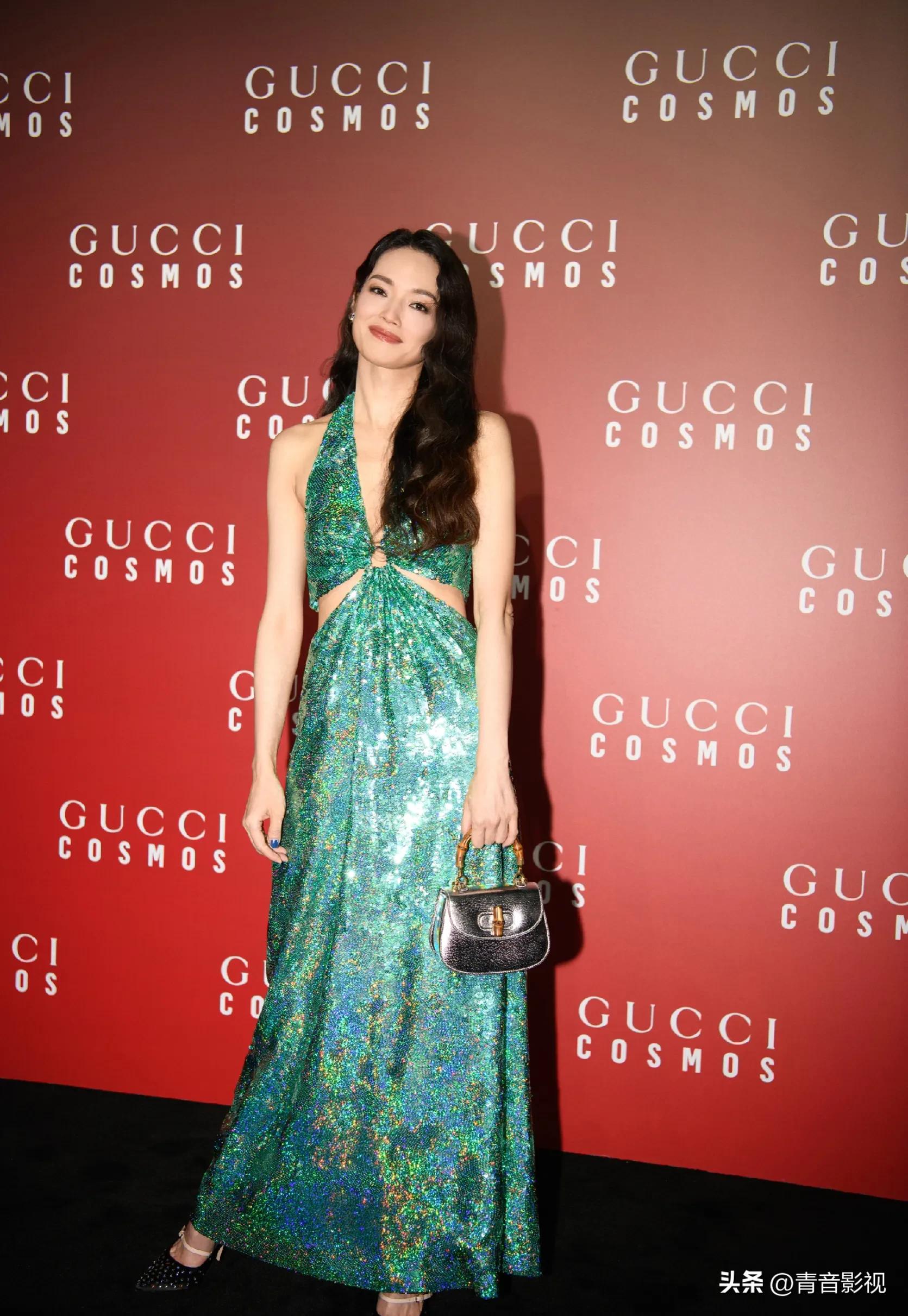 Shu Qi, the Mermaid - iMedia