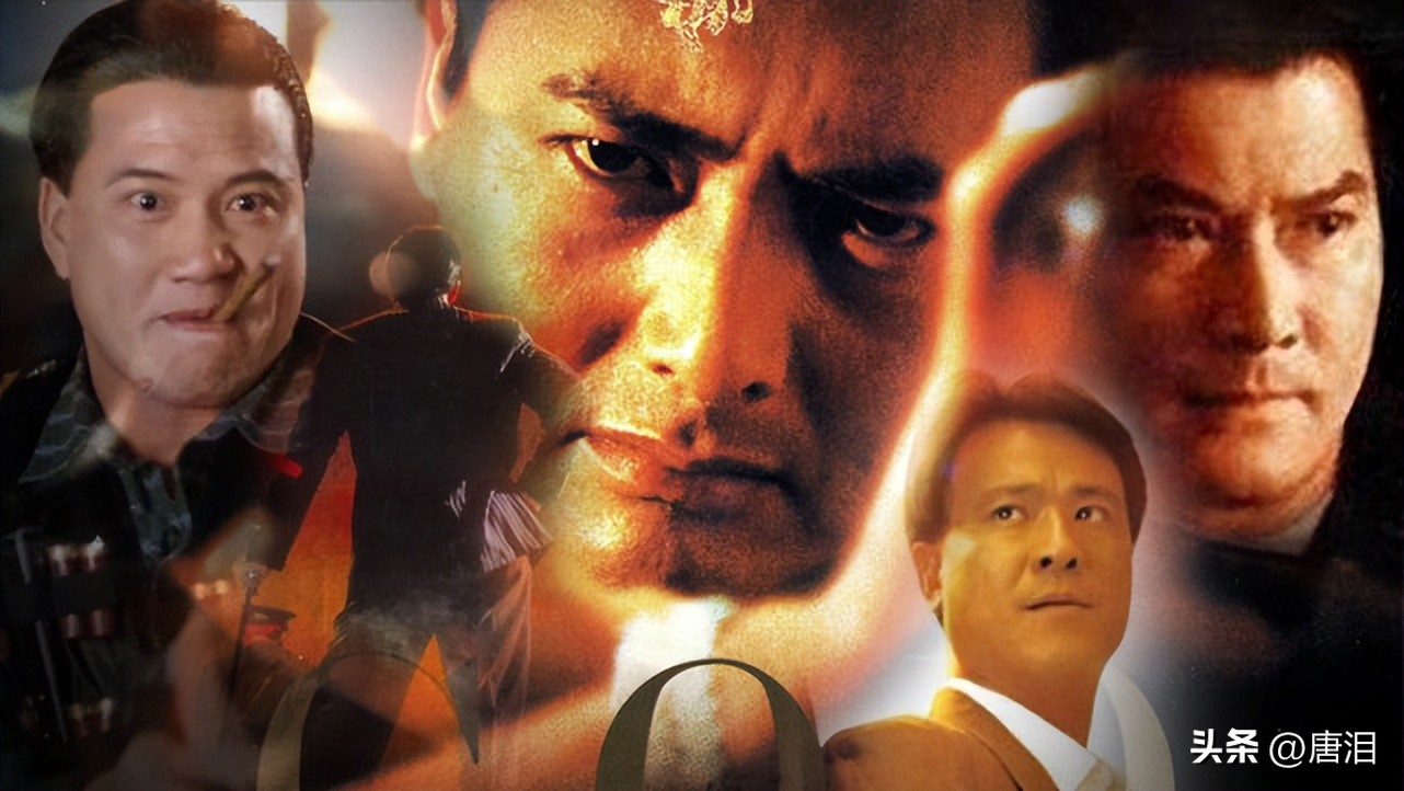 Hong Kong Film Actor's "Strongest" Form iNEWS