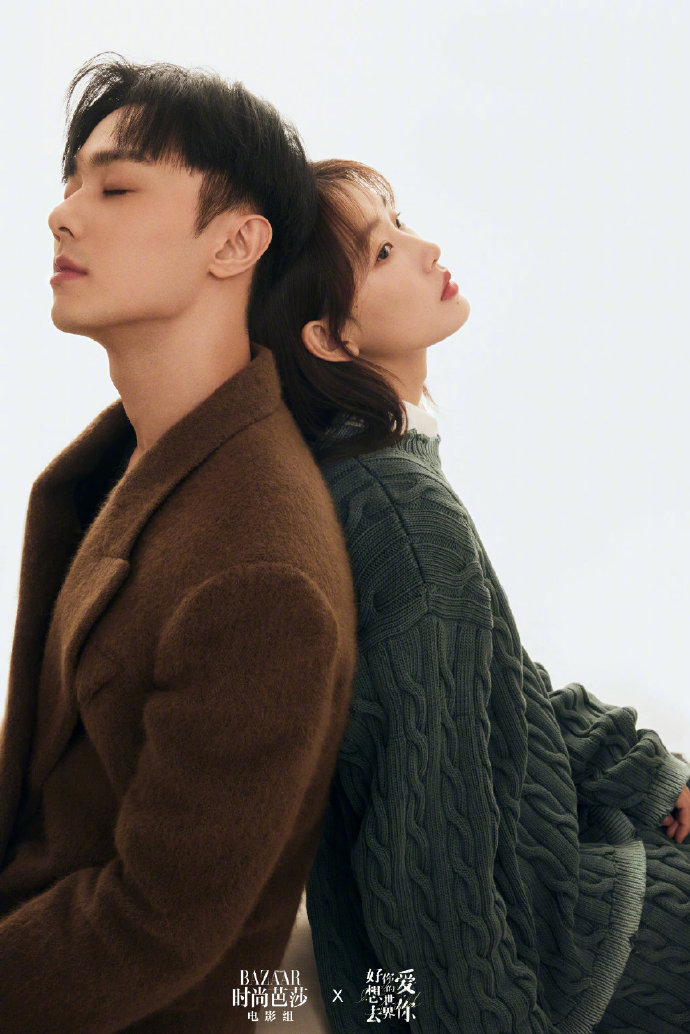 Shi Boyu Zhou still leans on his shoulders and looks at each other so ...