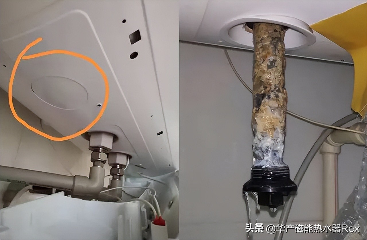 Why does the electric water heater only produce hot water but not cold