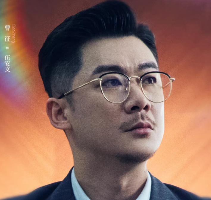 My secret roommate: The old and the new He Zhengyu fit together, Chen ...