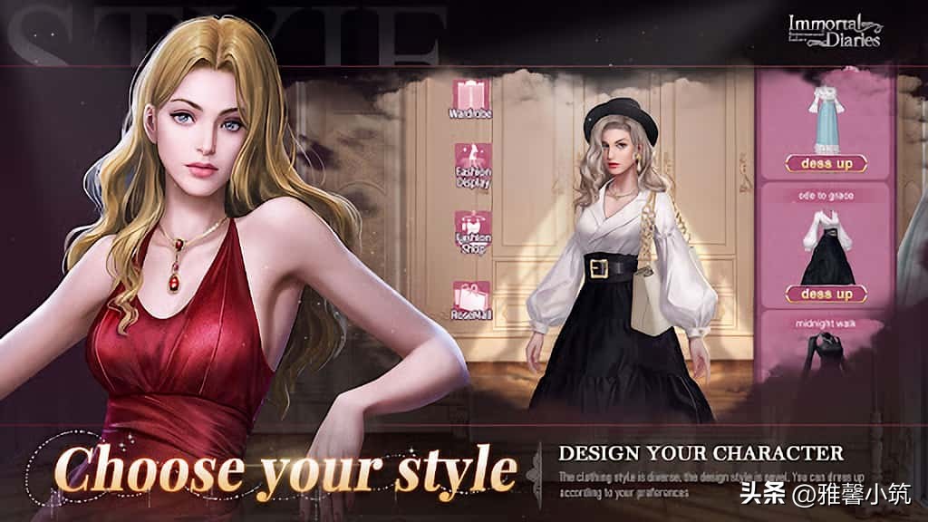 HaoPlay supernatural dress-up game 