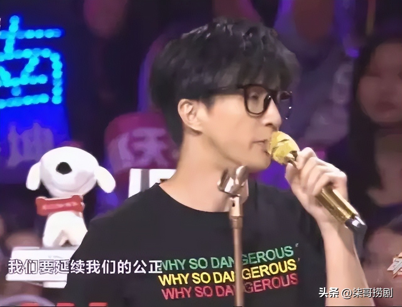 Another shady scene!Coco Li became furious on the spot, shouting: Blind ...