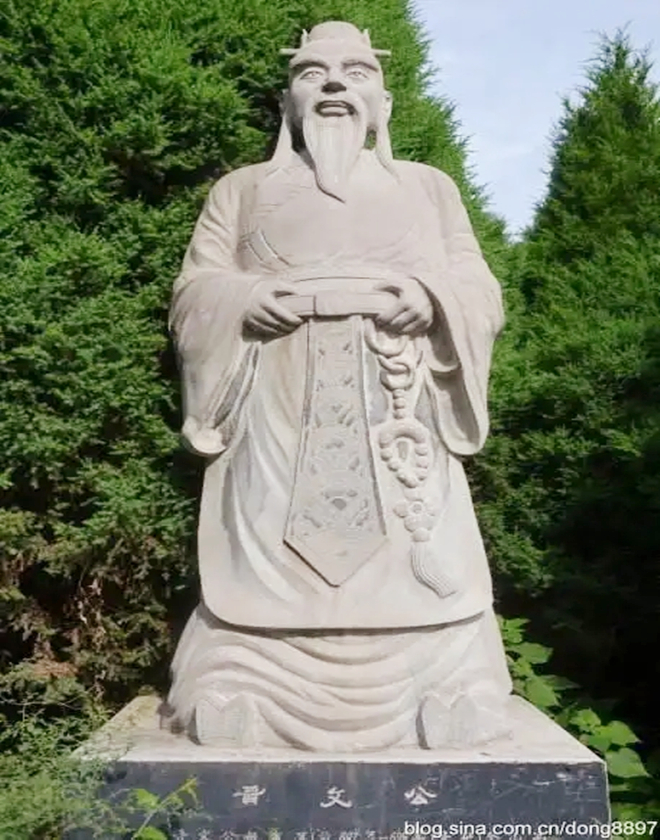 Five thousand years of Chinese history - Jin Wen Gong practiced the ...