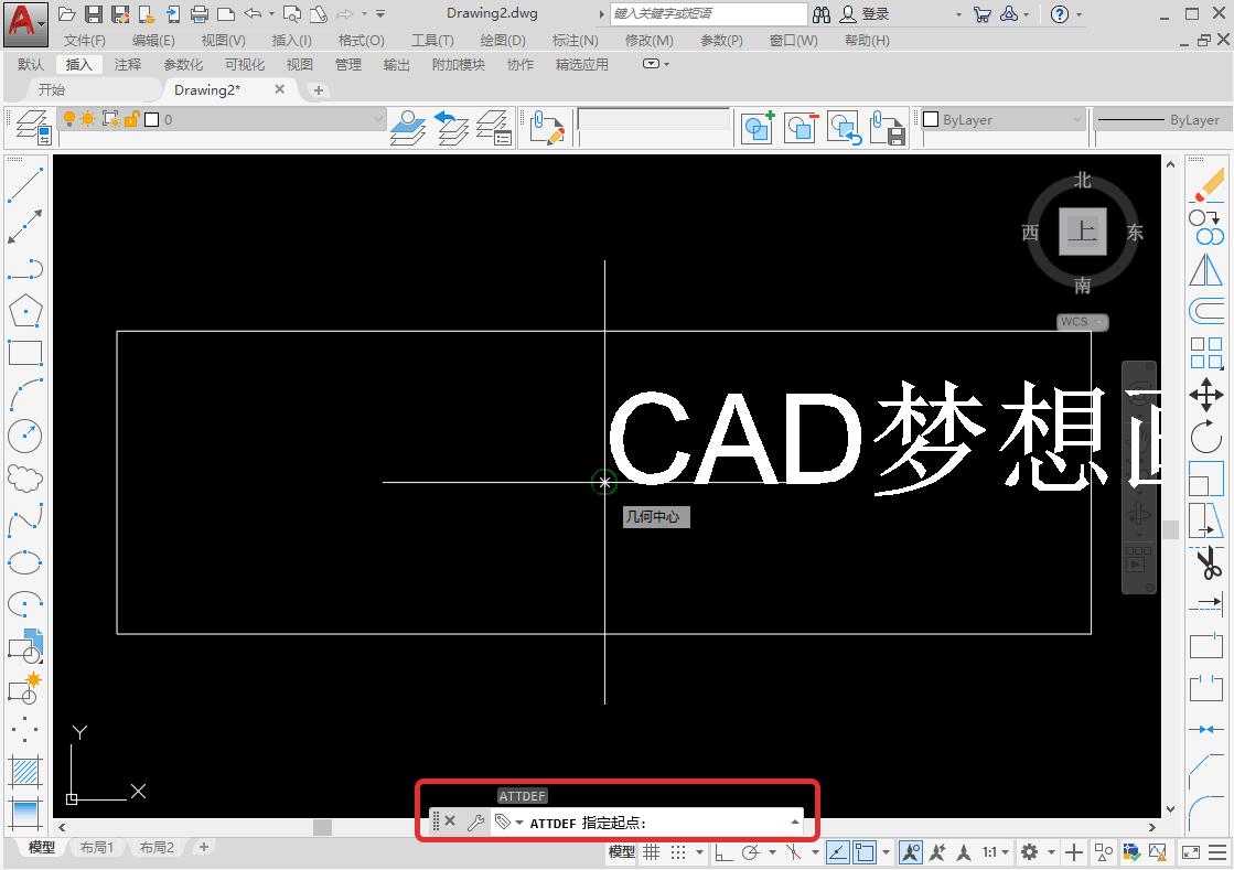 AUTOCAD - Creating Editable Property Blocks - iNEWS