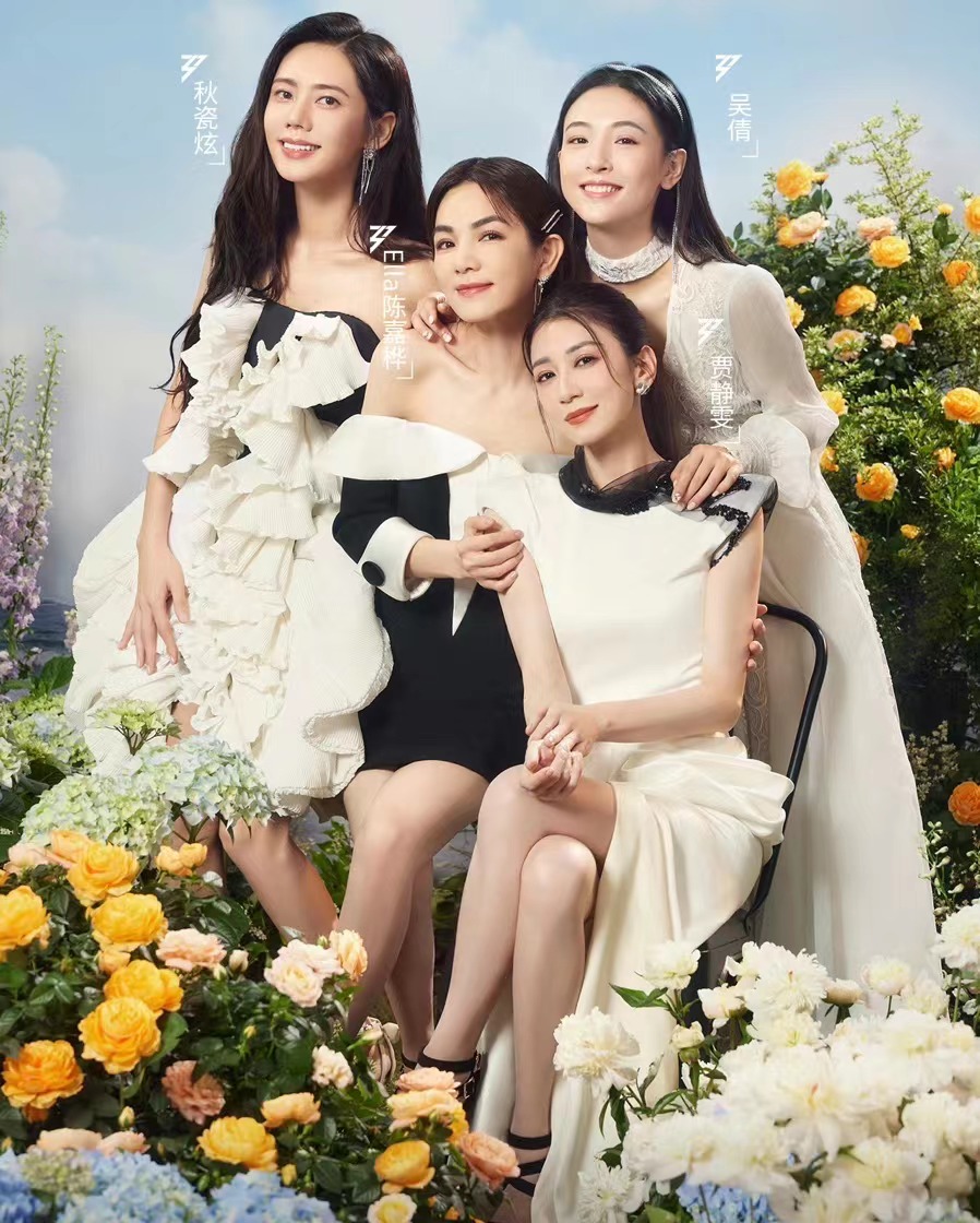 Ella, who has always had a good reputation in 