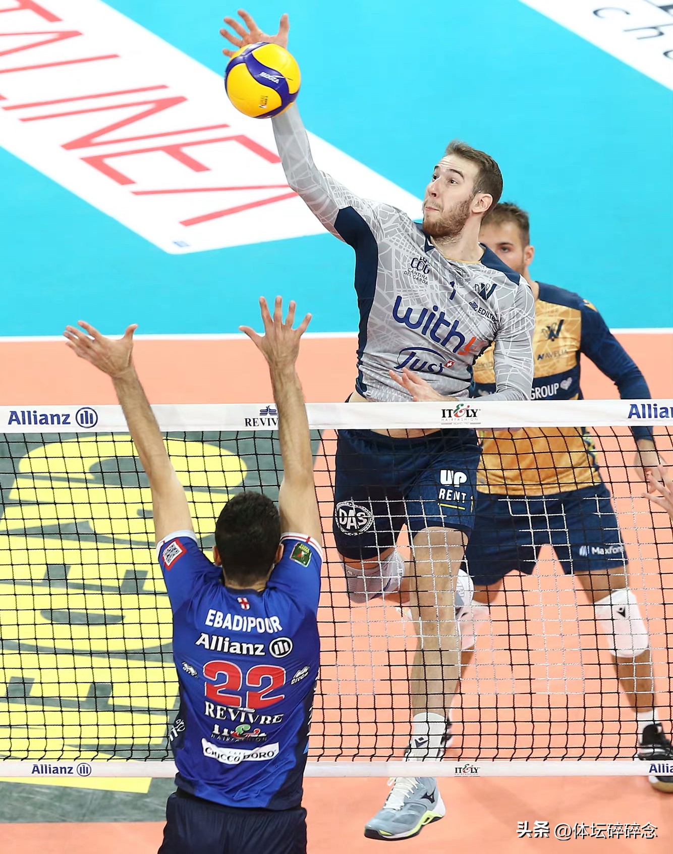 Italian Volleyball League Live Results iNEWS