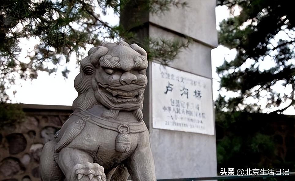 Why Beijing Marco Polo Bridge is so important iMedia