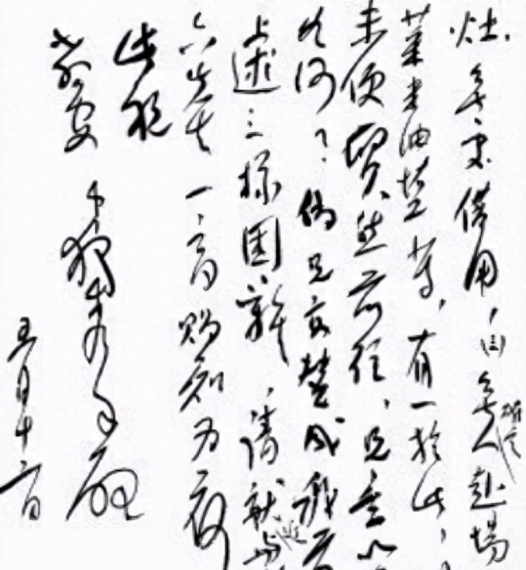 Chen Duxiu: Born into a scholarly family, he lived a miserable life in ...