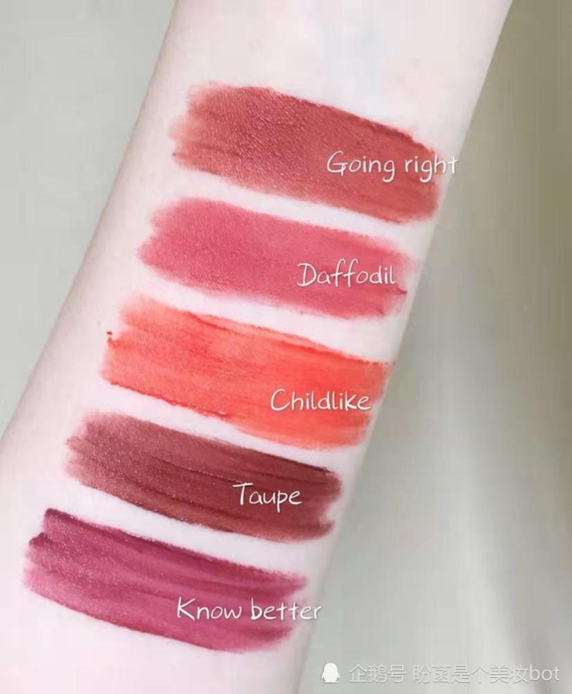 Lipstick slogan color measurement: these lipsticks are the main ...