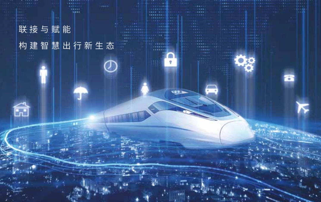 The concept of 5G wireless communication technology and its application ...