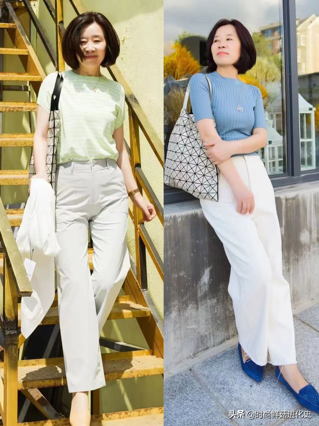 Wideleg pants and small black pants are outdated, and now "capri pants