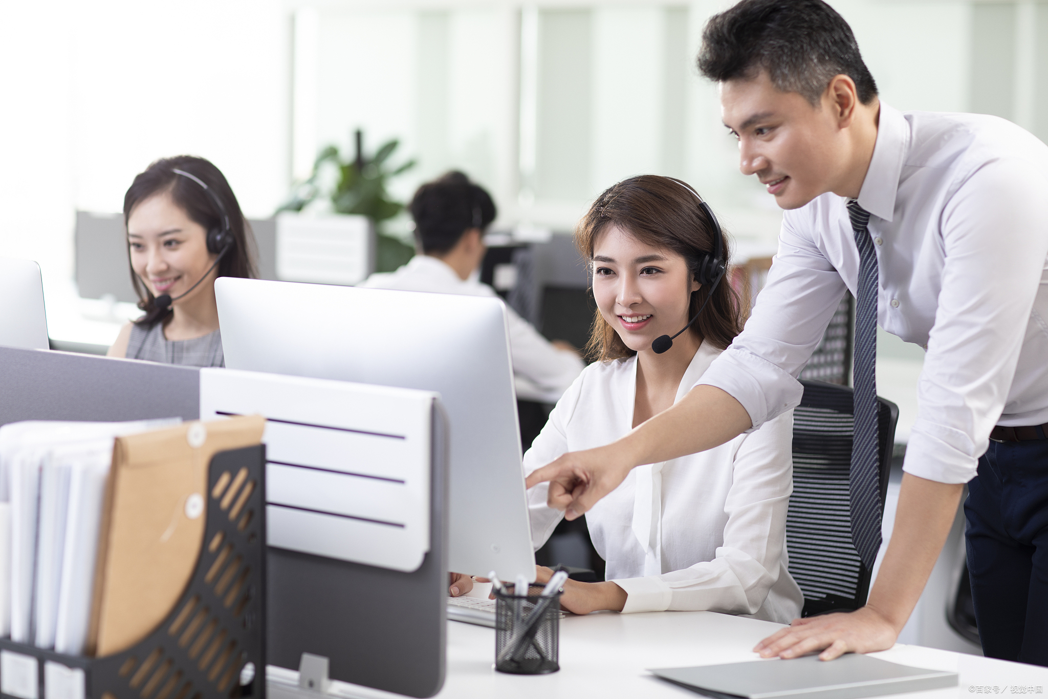 How to join express customer service outsourcing? iNEWS