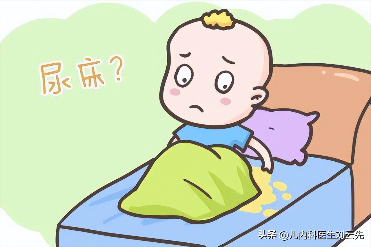 Is it a disease for older children to "wet the bed"?Click here for the
