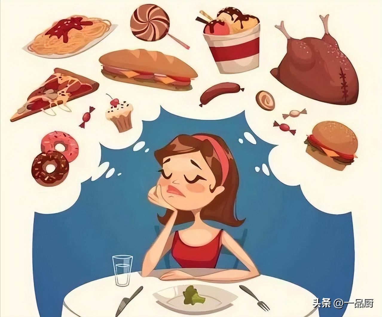 This is a dish that can eat meat and lose weight. It's so satisfying