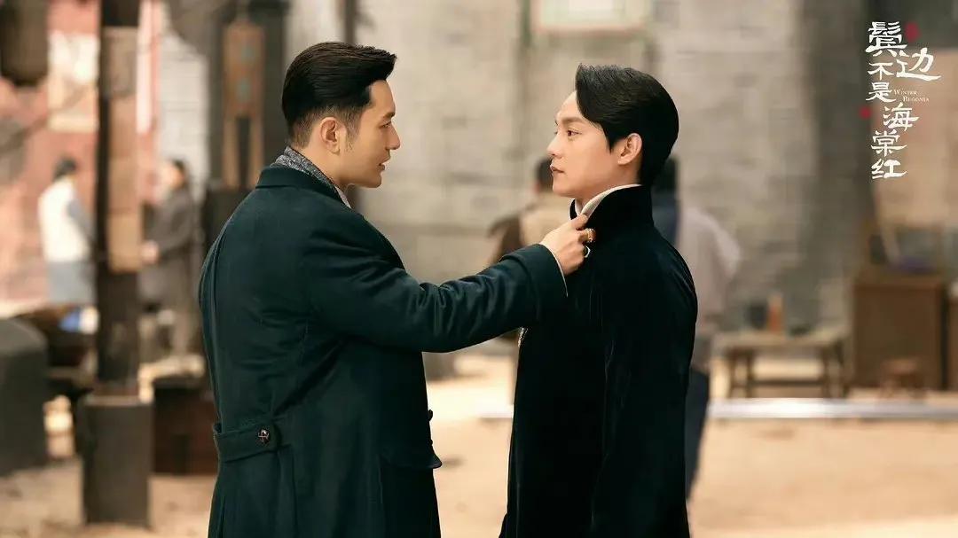 no? Huang Xiaoming and Yin Zheng actually "kissed", both in and out of ...