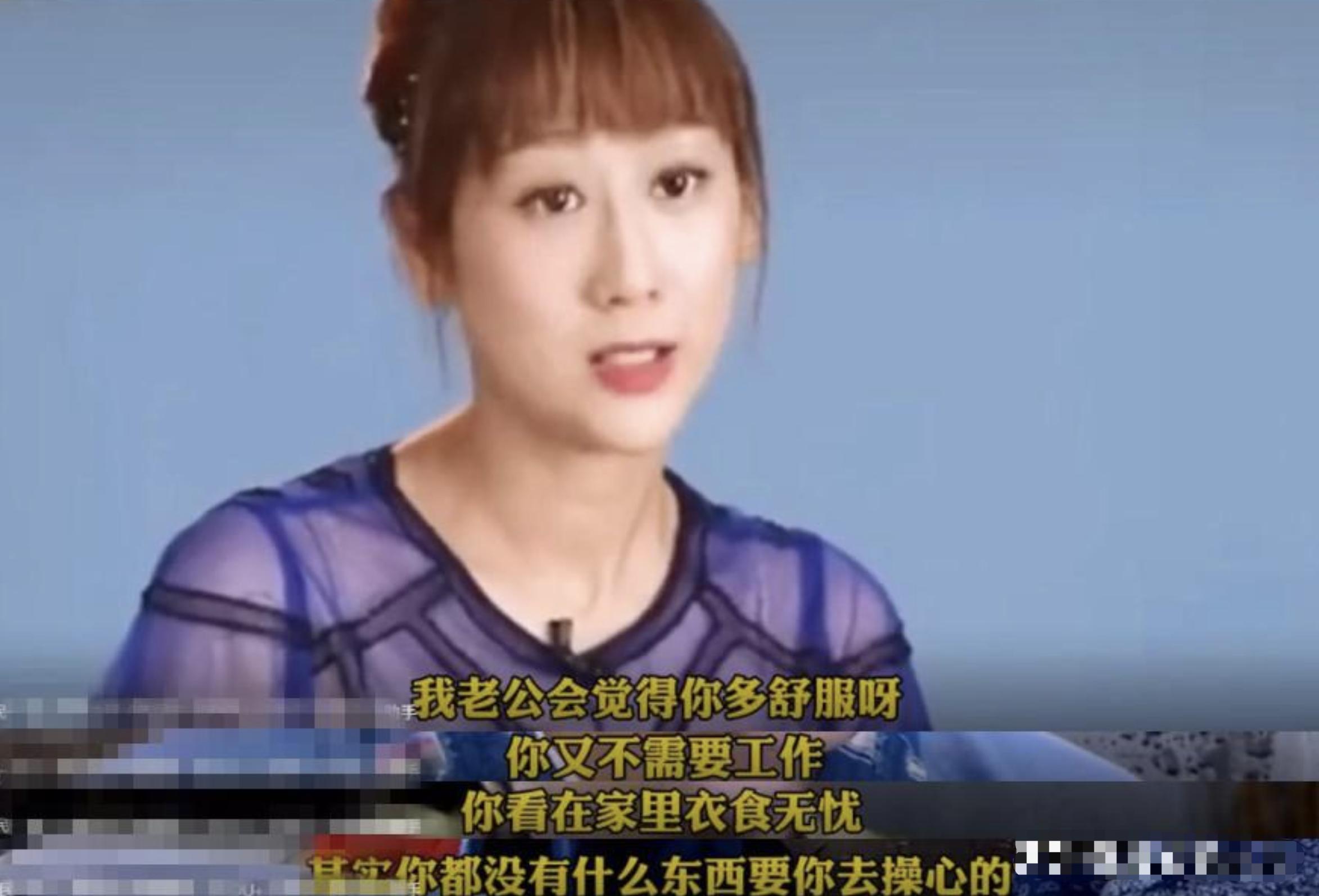 Jiang Lisha had 4 caesarean sections in 5 years of marriage. Compared