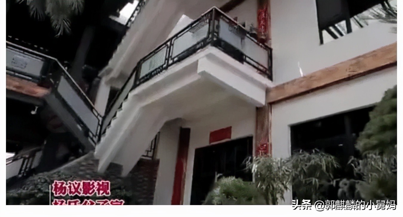 The mansion of actor Yang Yiqian was demolished and the scene was in ...