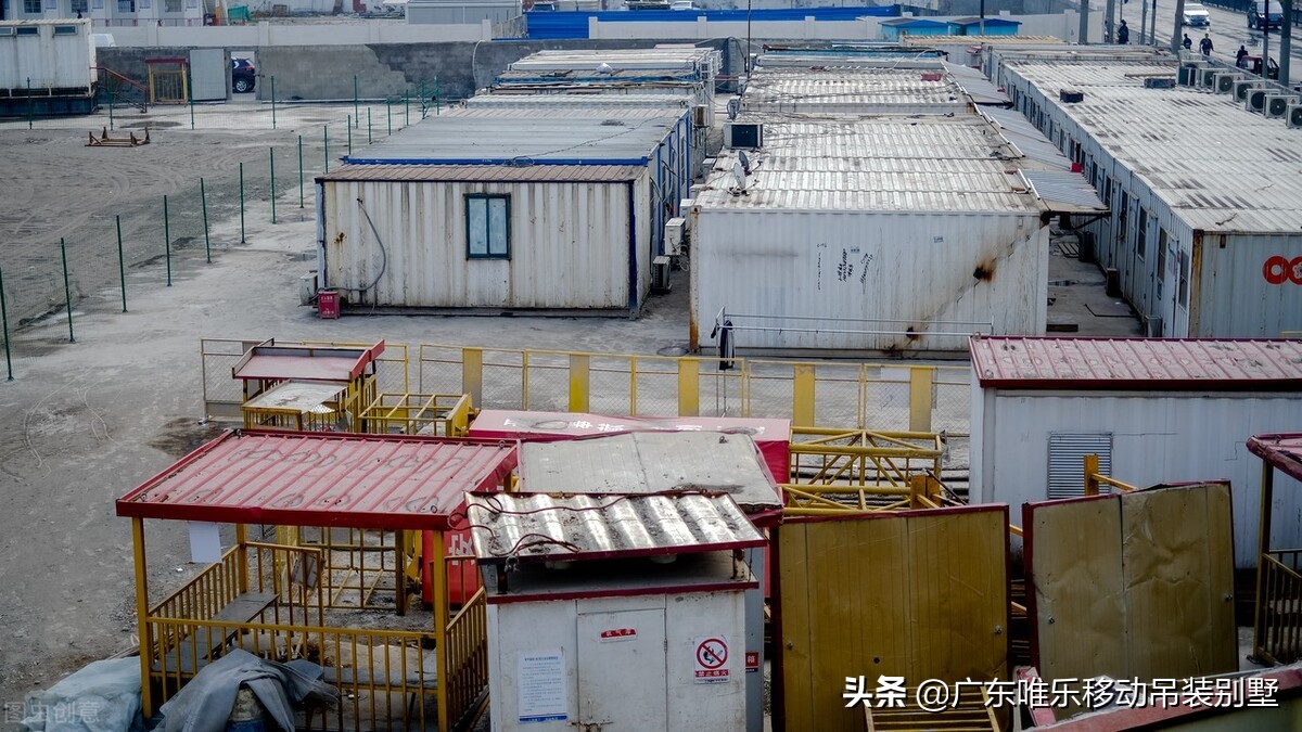 The origin and development of containers - iNEWS