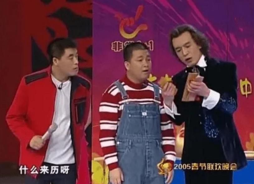 Sun Xiaobao: Zeng Hongji rejected Zhao Benshan for a while, but now he ...