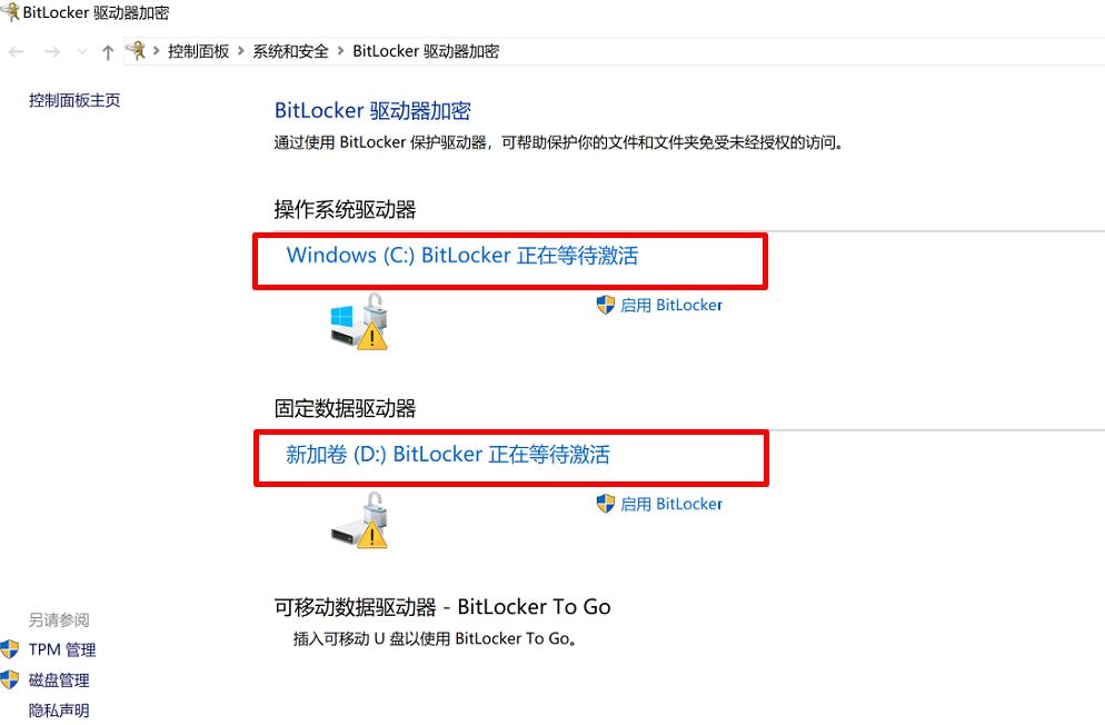 How to fix Bitlocker is waiting for activation in Windows 10 iNEWS
