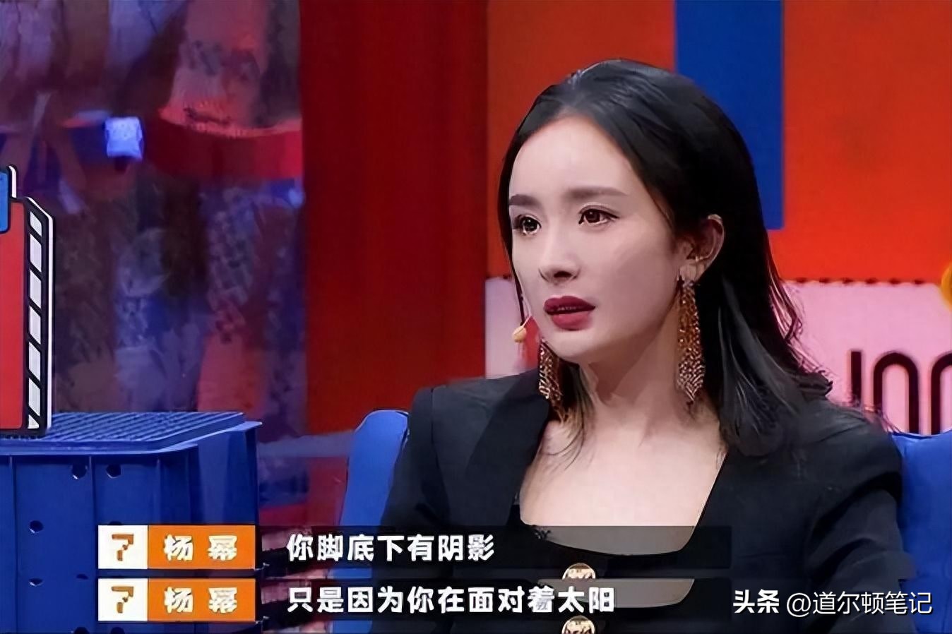 yang-mi-respond-to-the-truth-of-unspoken-rules-is-it-normal-to-sleep