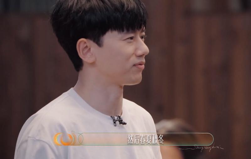 The upright Yang Zongwei allowed the audience to see Zhang Jie's ...