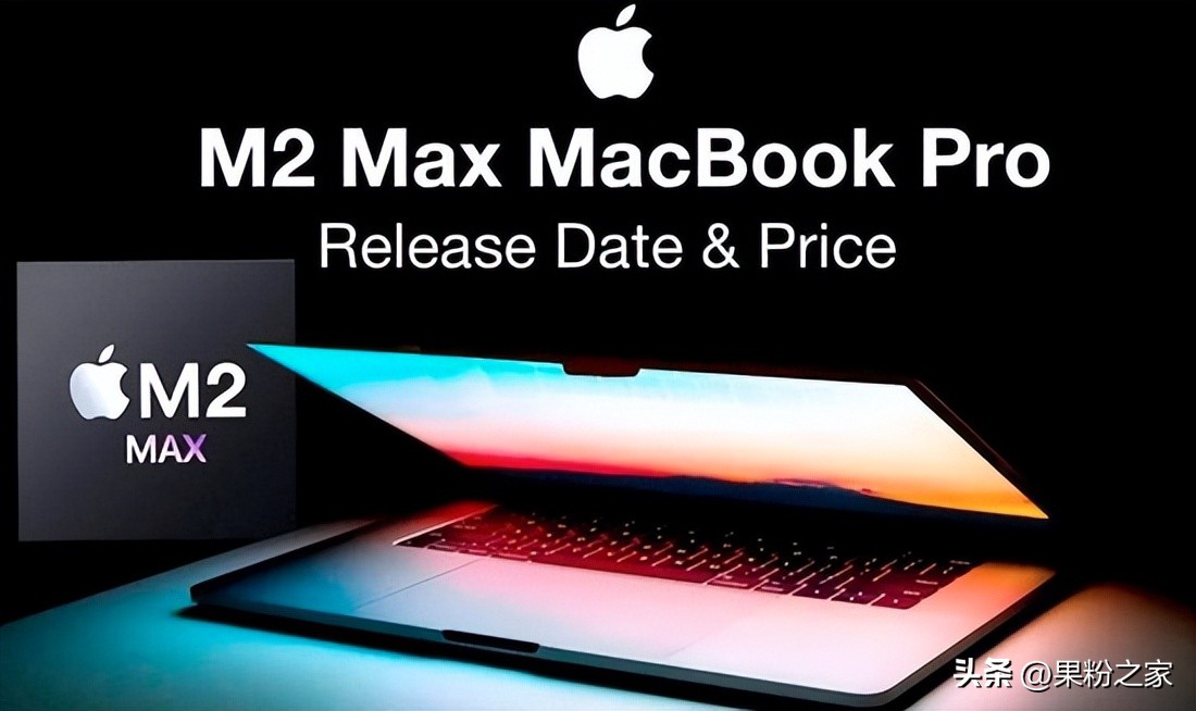 Apple releases new product forecast summary this month iNEWS