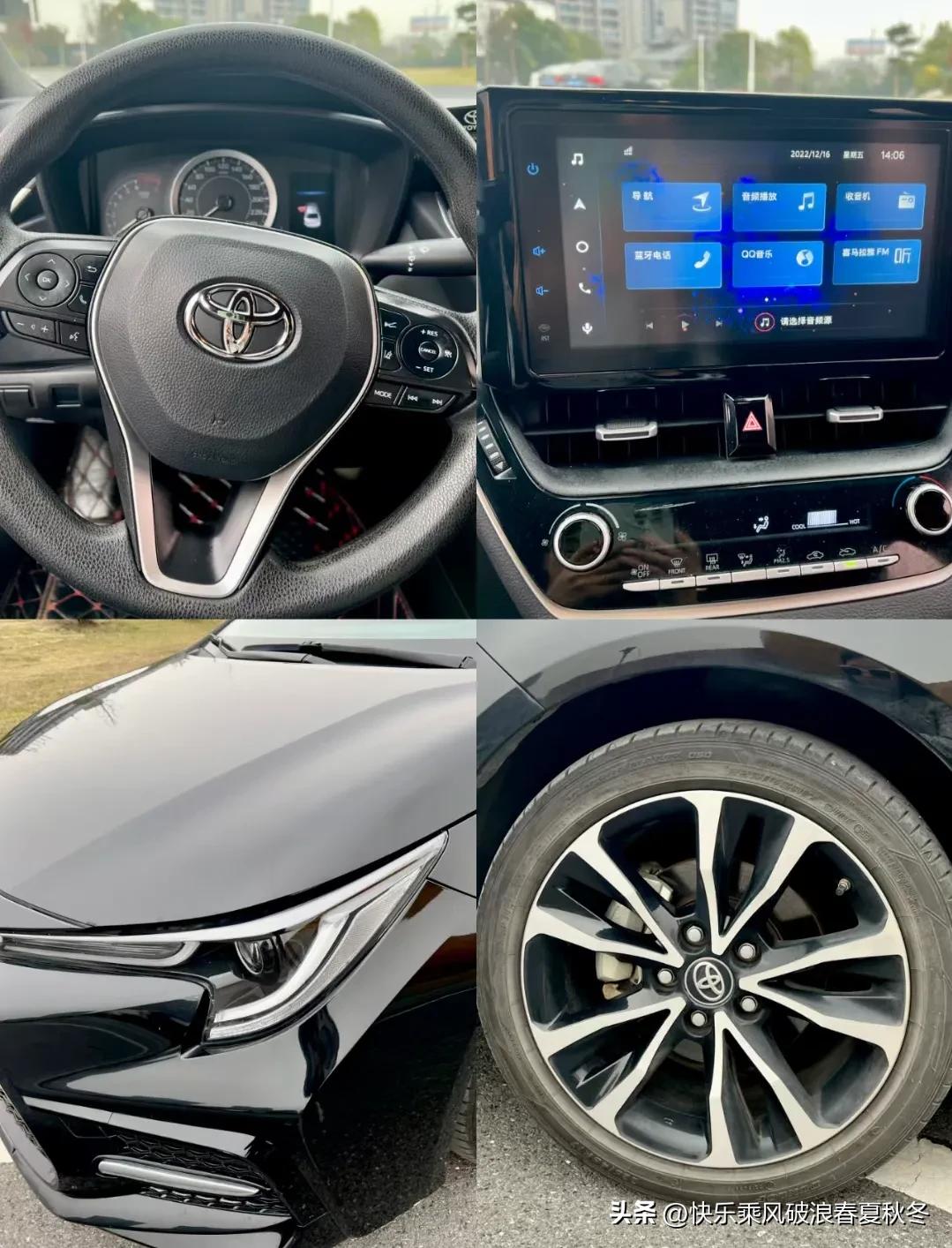 Toyota's intelligent electric hybrid dual engine realizes intelligent ...