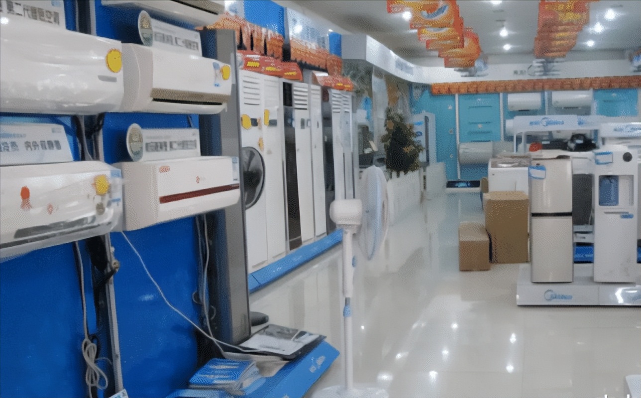 Midea is more expensive than Gree by "Haier". What is the reason behind