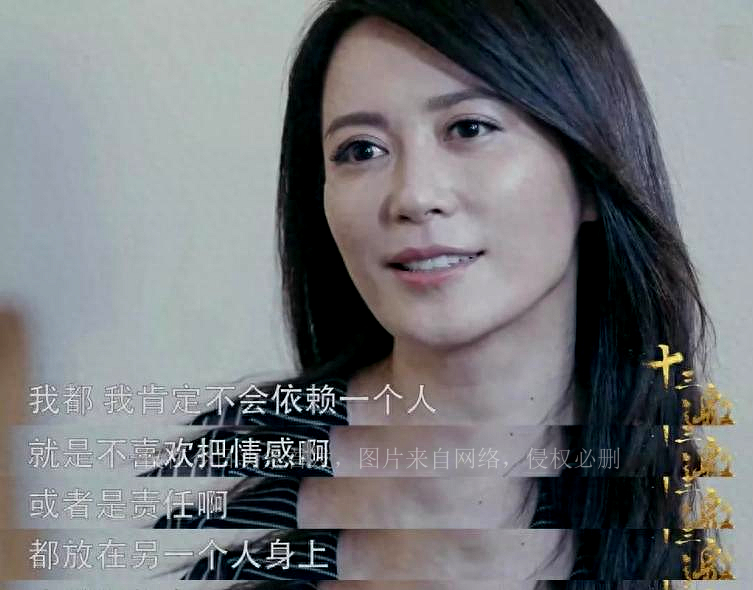 Actor Yu Feihong: Although I am not married, I have a fixed partner. A ...