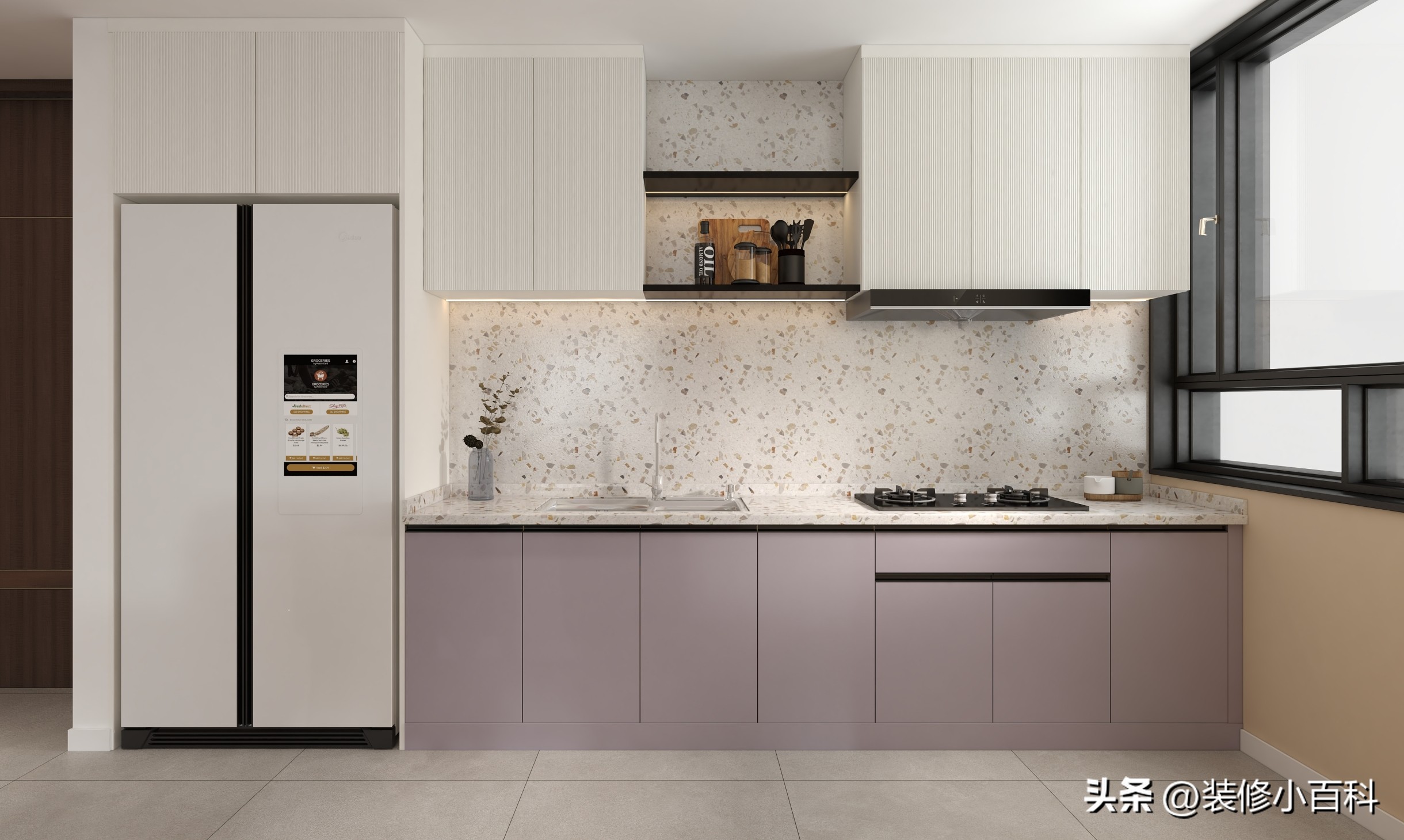 Where is the best place to put the refrigerator iNEWS