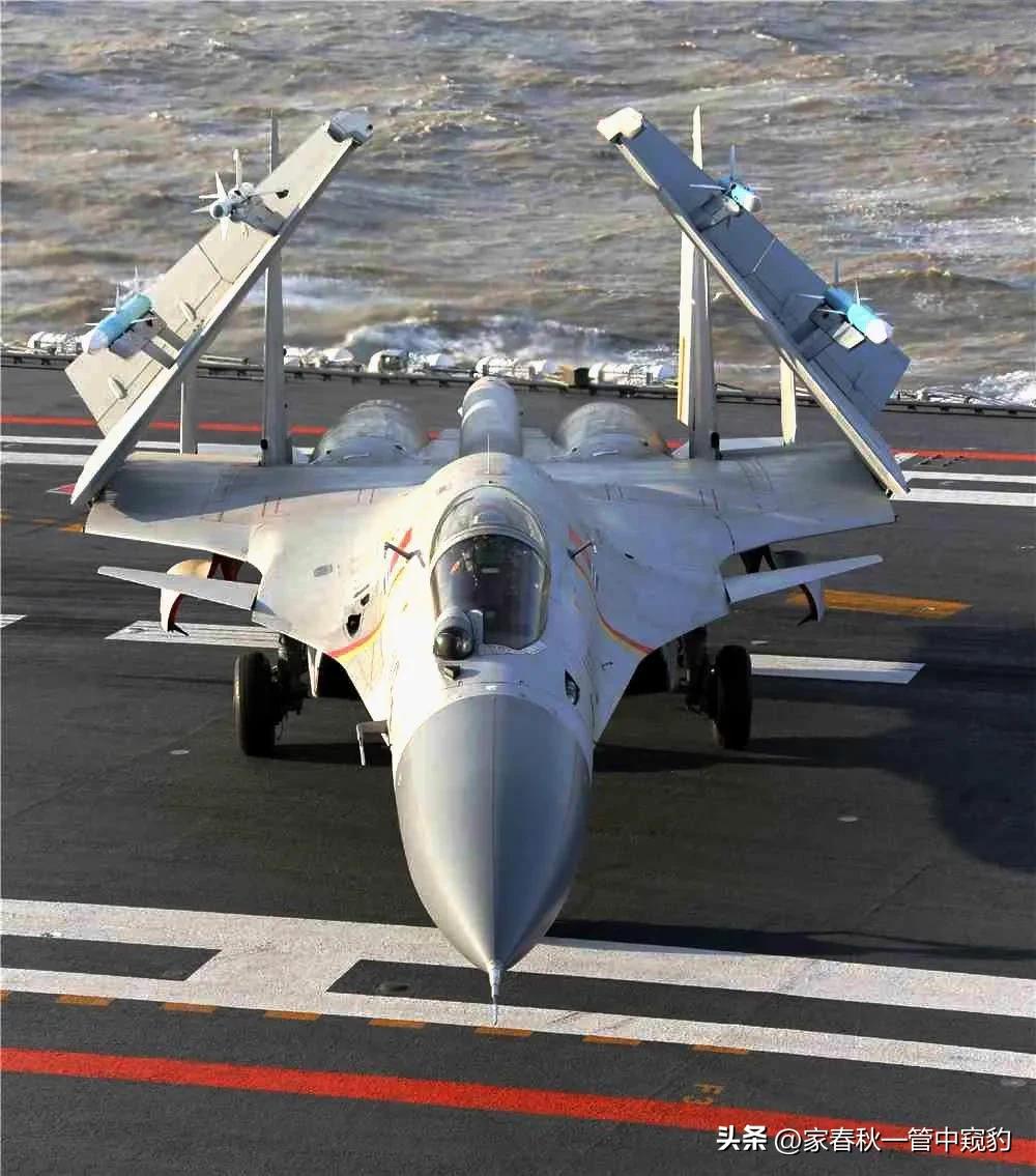 Under the three-axis four-degree flight control system, the efficiency ...
