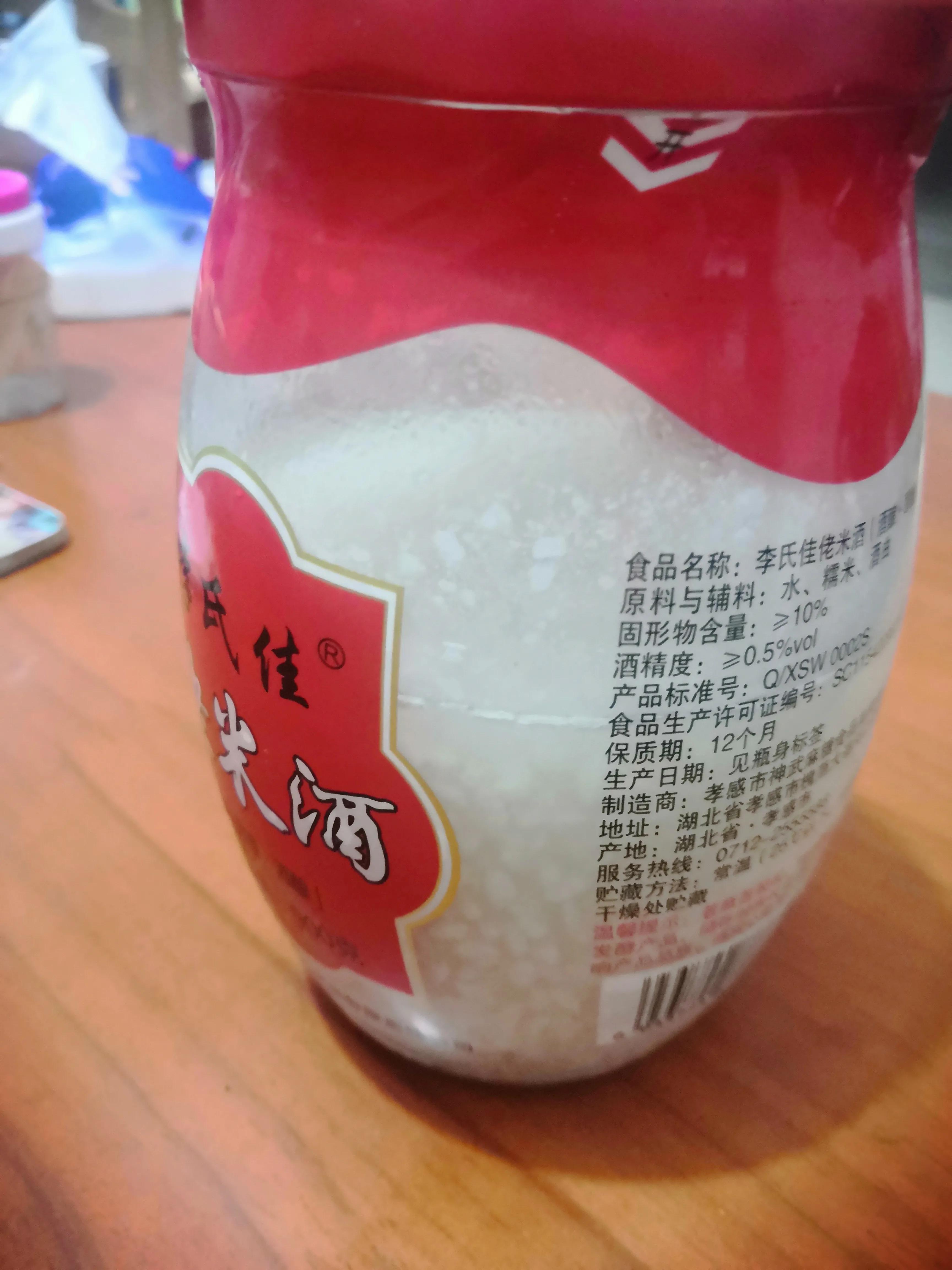 Because of one sentence, I broke out, and Bao Ma's fragility was in an