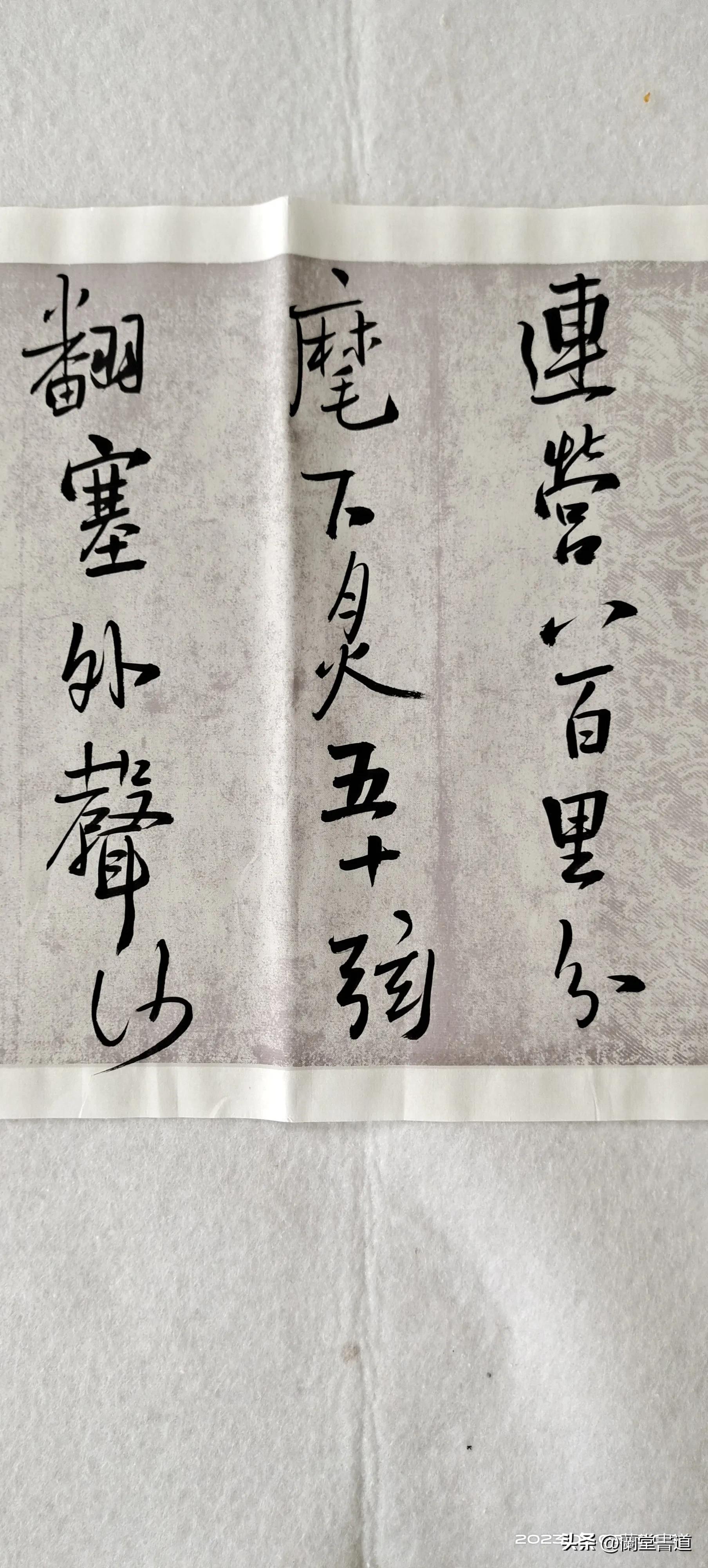 Fifty strings over the Great Wall! Bookstore Autumn Point Soldiers iNEWS