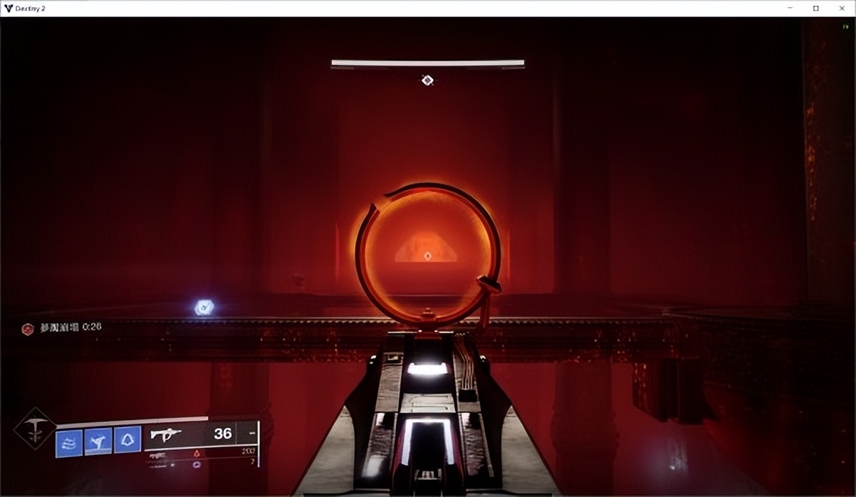 Destiny 2 duality dungeon heart shadow catalyst how to brush catalyst