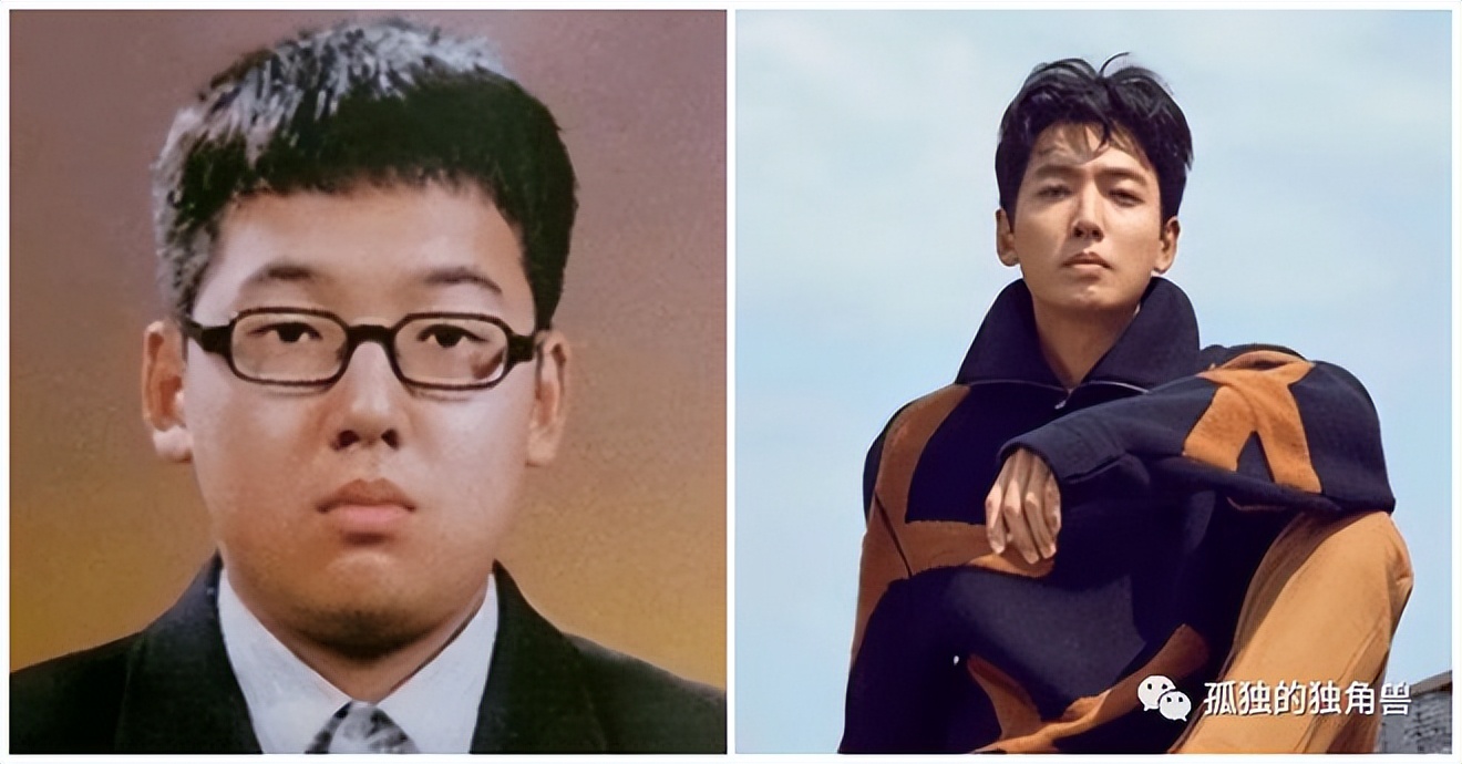 [Crash Course in Romance] Zheng Jinghao The secondgeneration star who