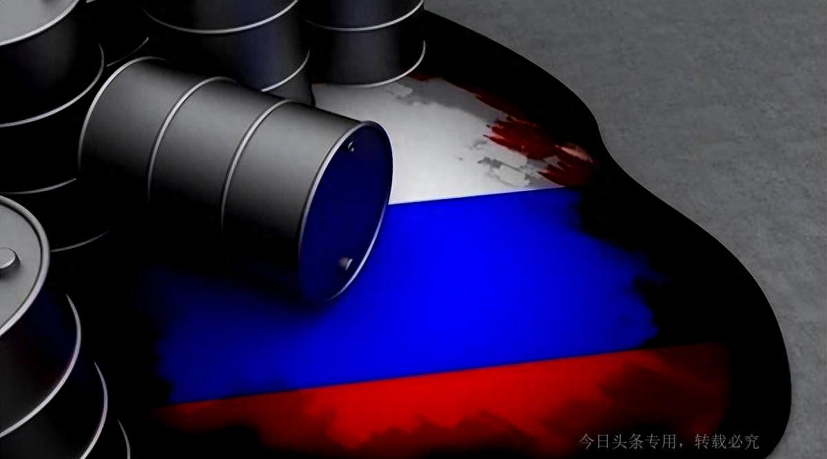 China and Russia love and hate each other, Chinese oil companies are in ...