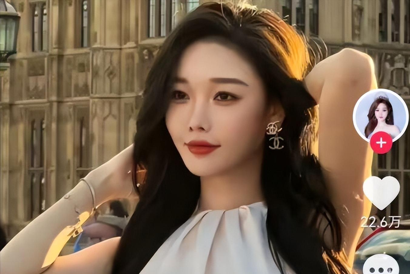 It was revealed that Li Yifei appeared in Athena and was killed. The ...